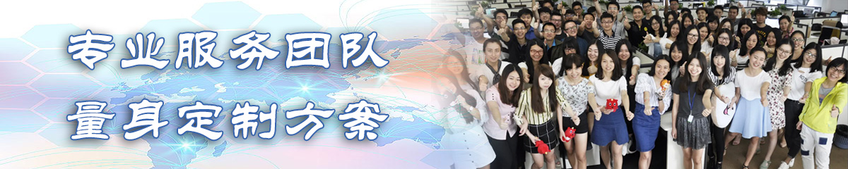 廊坊日志管理系统